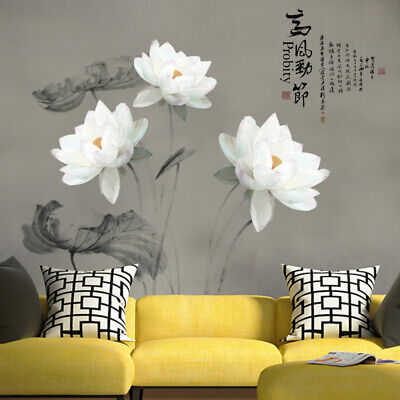 Wall Stickers Lotus White Floral Wall Tattoo Art Decal Home Decor Living Room