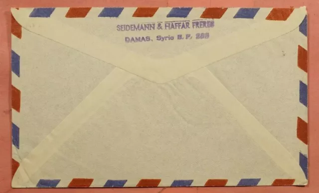 Syria 🇸🇾 Airmail Cover Damaskus to Tenningen Baden Germany 21.01.1951 Top 10 2