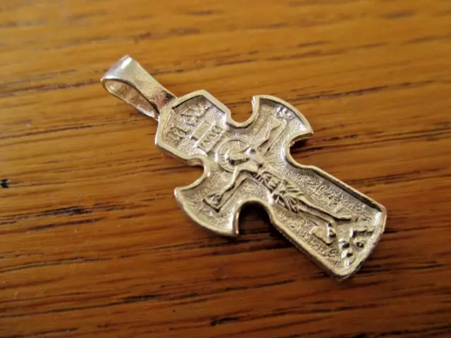 Orthodox Sterling Silver Crucifix Cross Pendant  Consecrated In Jerusalem Re