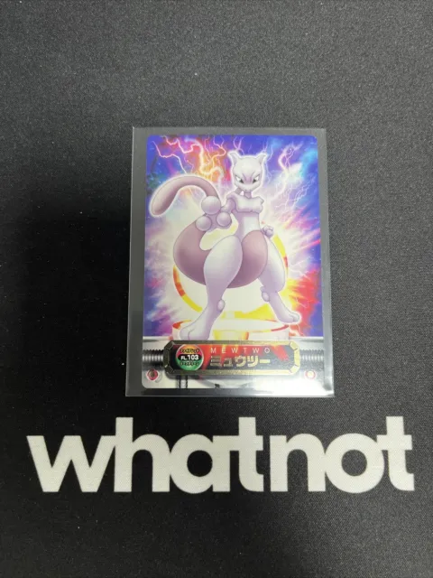 Mewtwo Pokemon Zukan Card Carddass Japanese FL.103 Fire Red Leaf
