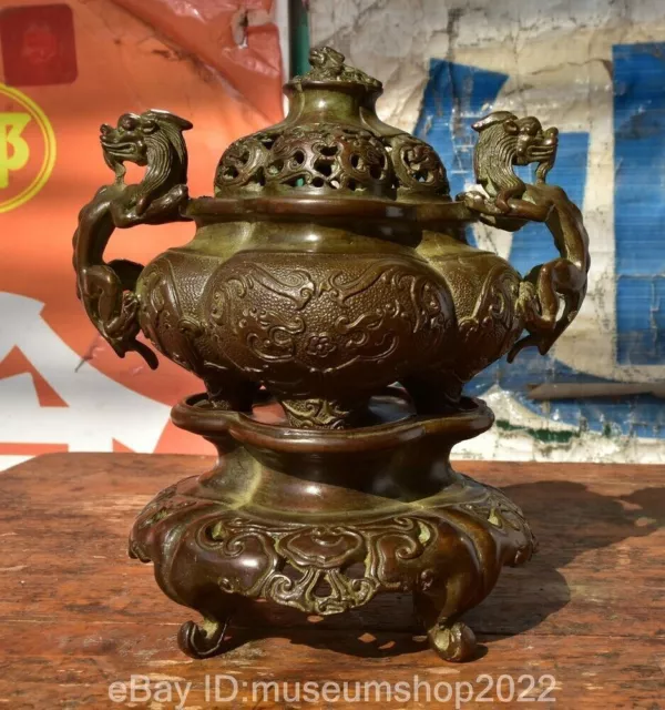 9.2 " Marked Old Chinese Copper Dynasty Dragon Handle incense burner censer