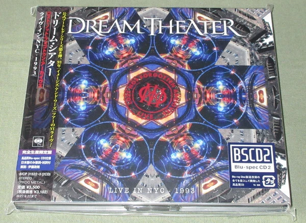 Dream Theater - Live In NYC - 1993 - Used 2xcd - P7196A