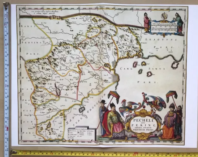 Antique vintage Colour Blaeu Map Pecheli sive Peking Hebei China 1600s: REPRINT