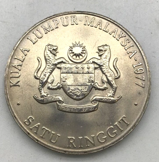 1977 Malaysia 1 Ringgit - Southeast Asia Games Coin uncirculated & collectable