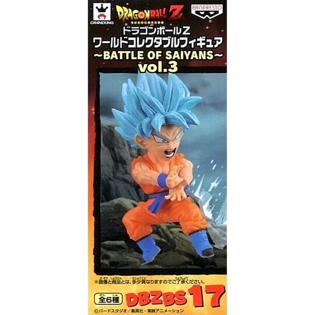 Funko Pop! Dragon Ball Super – Goku SSG – Avec Boîte De Protection – Neuf