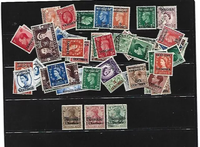 MARRUECOS (Despacho inglés). Conjunto de 58 sellos diferentes nuevos y usados.