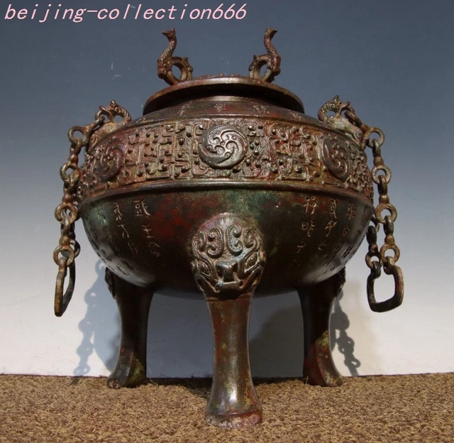 12"China ancient Bronze ware Inscription Tanks tank pot canister jar statue