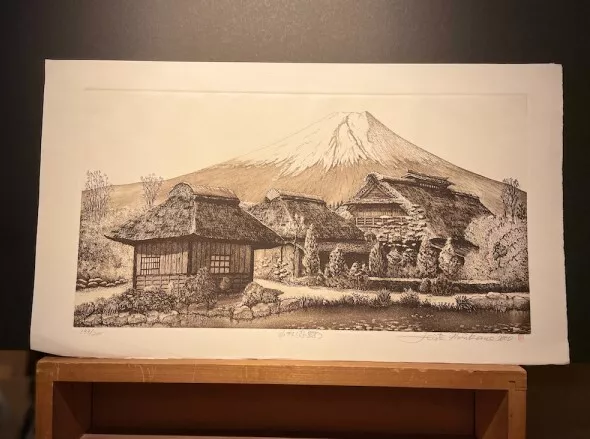 NORIKANE HIROTO "Mountain Village (Oshino)" ED200 Original Japanese Etching Art