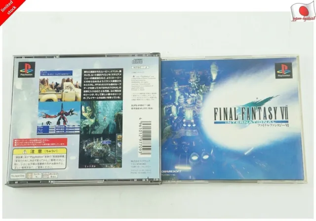 Final Fantasy VII International PS1 SQUARE Sony Playstation 1 From Japan