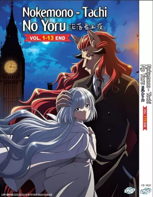 Megami No Cafe Terrace (1-12End) Anime DVD English subtitle Region 0