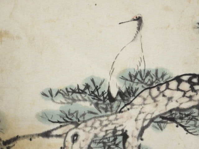 6269439: Japanese Kimono / Antique Fukusa / Shioze / Pine & Crane