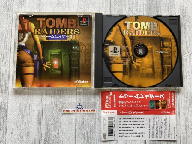 SONY PlayStation1 PS one TOMB RAIDER 1 2 3 4 5 5pcs set from Japan 3