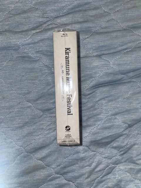 KIRAMUNE MUSIC FESTIVAL Blu-ray First production limited EUR 99,03