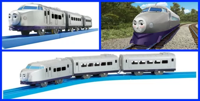 TOMY Thomas & Friends Plarail Trackmaster Arthur T23 out of Production FS for sale online