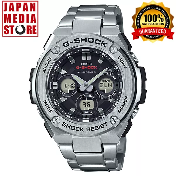 G shock store gst s100d