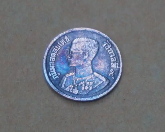 SuperRare! Legend Thailand 1957(BE2500) 10 Satang King Rama IX coin