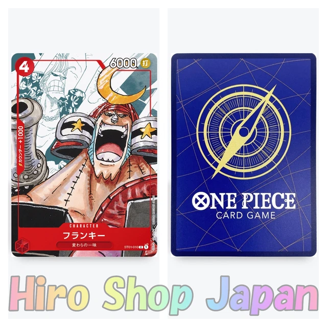 ONE PIECE CARD Game Franky ST01010 25th Anniversary Premium Card Japan