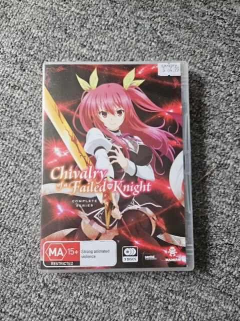 Chivalry of a Failed Knight - Anime Blu-ray - Complete Collection