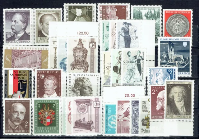 Österreich Doubletten Postfrisch Jahrgang 1970 ohne Mi. Nr. 1324   (A1018)