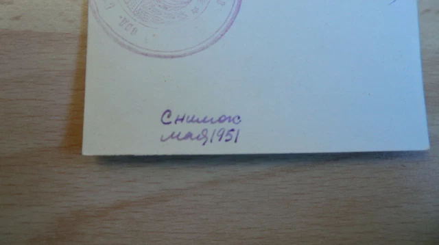 Foto Portrait Russische Offizier 100% Original UDSSR Nr-23 5