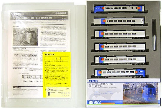 TOMIX N Scale 92595 Kiha 261 1000 Series Treno Diesel Limited Express (Super Tokachi) Set Base 3 Carrozze – Modellismo Ferroviario Tomytec