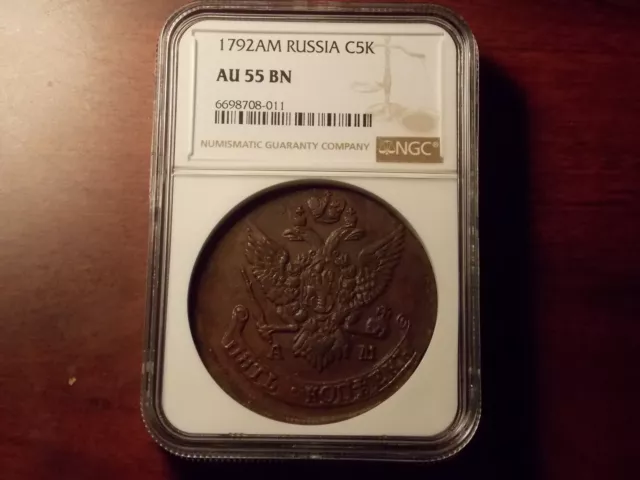 1792 AM Russia 5 kopeck copper coin NGC AU-55