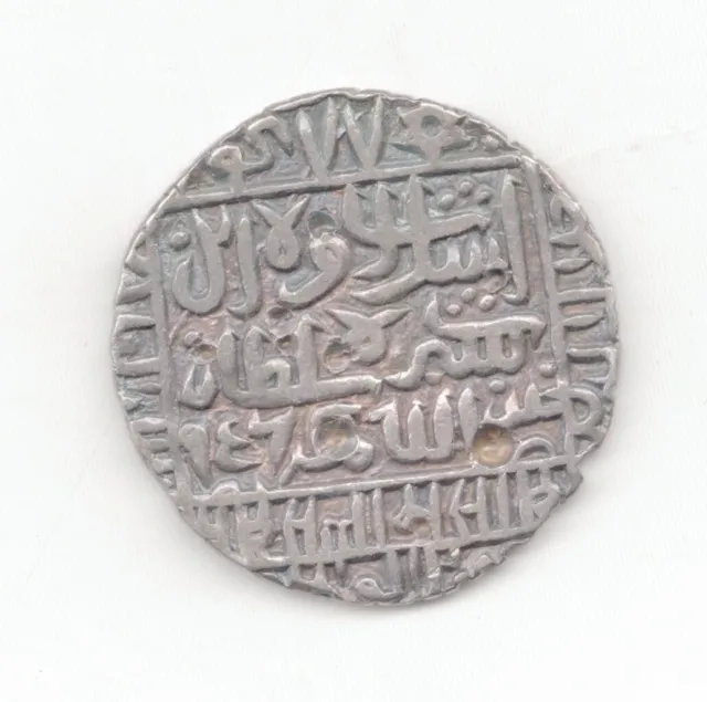 Sultanate of Delhi Silver 1549 Rupee-Lot E13