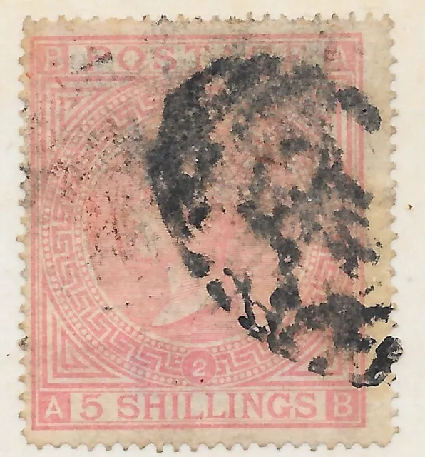 GB Queen Victoria Stamp SG127 5/- Red Plate 2 r13763