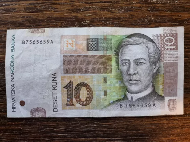 2012 - Croatia, Hrvatska Narodna Banka / 10 Kuna Banknote