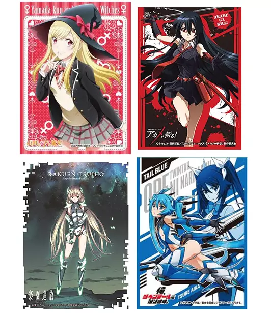 Akame Ga Kill! Mine Card Game Character Sleeves Collection EN-083 83 Anime  Ensky