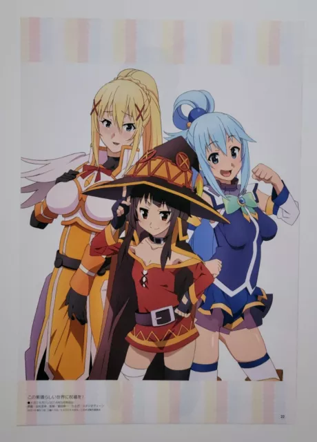 KonoSuba - Aqua, Darkness, Megumin and Kazuma i00004 ☆ Amaterasu