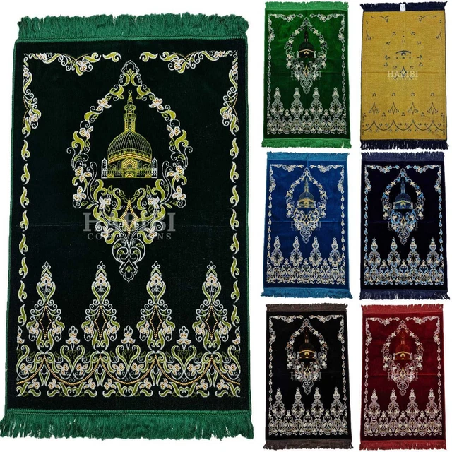 ISLAMIC MASJID AL Haraam Soft Prayer MatTurkish Janamaz Musallah Rug ...