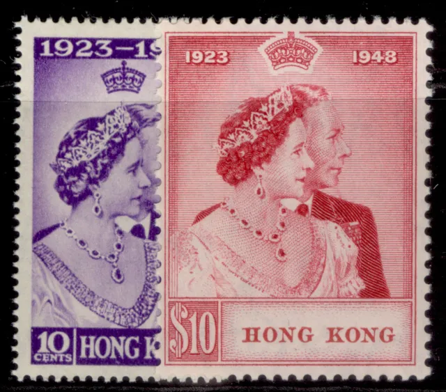 HONG KONG GVI SG171-172,  1949 ROYAL SILVER WEDDING set, NH MINT. Cat £278.
