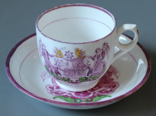 03/15.  Antique Transferware Cup & Saucer, Temperance Society, Pink Lustre