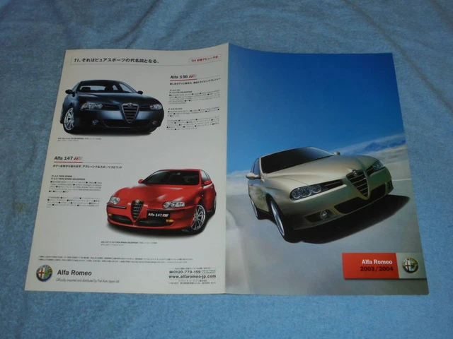 2003 Alfa Romeo Catalog 2004 Alpha 156 Sports Wagon/Gta/Ti 147