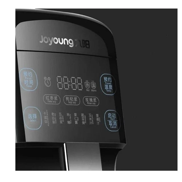 JOYOUNG DJ13UP10 SUPERFINE Grinding Automatic Hot Soy Milk Maker 329.