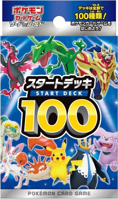 Gioco di carte Pokémon Spada e Scudo Mazzo iniziale 100