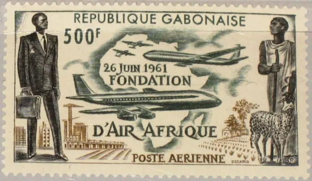 GABON GABUN 1962 170 C5 Air Afrique Fluglinie Flugzeuge Airplanes Planes MNH