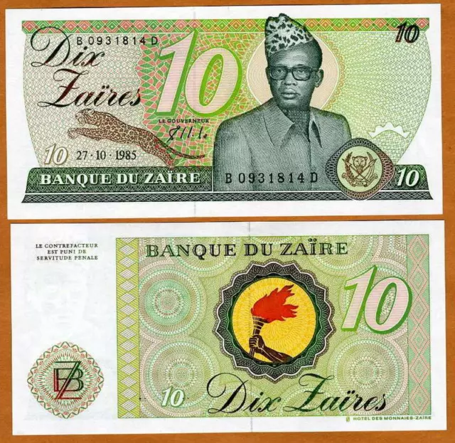 Zaire, 10 zaires, 1985, Pick 27 (27A) UNC Mobutu, Leopard