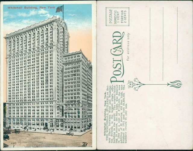 New York Whitehall Building