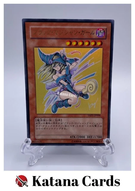 Yu-Gi-Oh! Dark Magician Girl Ultra Rare Card | YAP1-JP006 Japanese Import Anniversary Pack