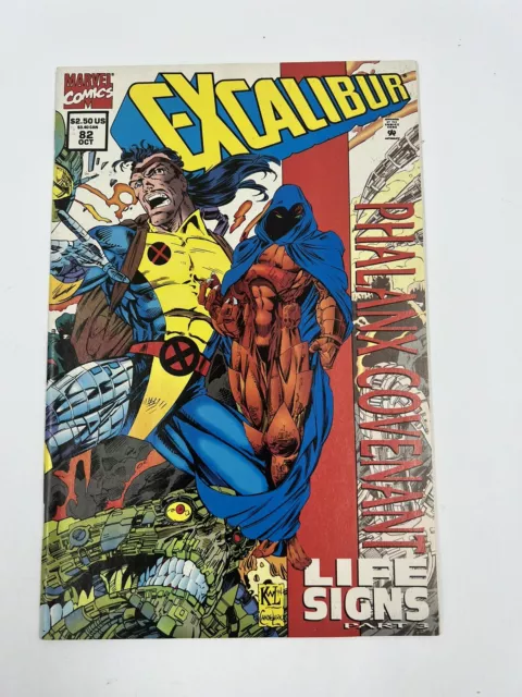 Marvel #82 Excalibur Phalanx Covenant Life Signs Part 3 Comics Book 1988 Oct