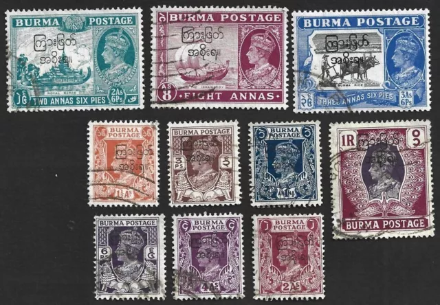 (AOP) Burma KGVI 1947 Interim Government 10v used