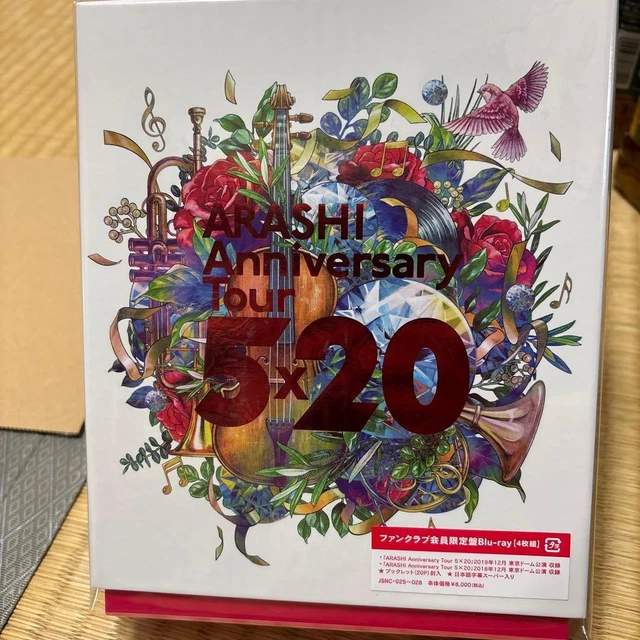 ARASHI 5X20 ANNIVERSARY Tour Blu-ray Japan Fan Club Limited