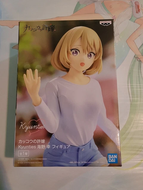 A Couple of Cuckoo Kyunties Umino Sachi Figure Banpresto Japan Anime