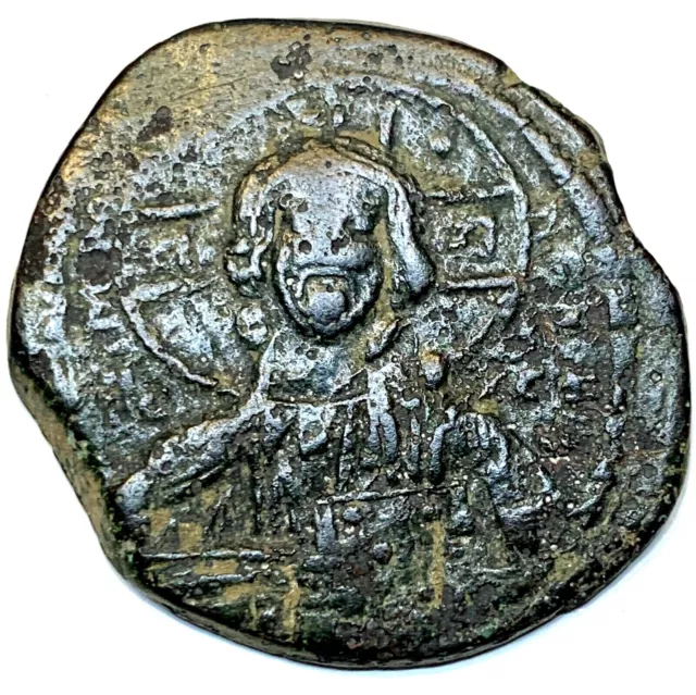 Ancient Byzantine Follis Coin; Jesus Christ - King Of Kings 1028 - 1034 A.d.