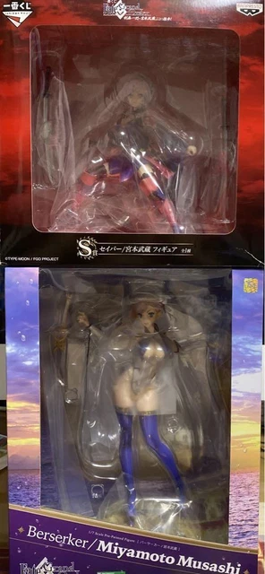 MERCHANDISING LICENCE MAX Factory - Fate Grand Order - Figura De