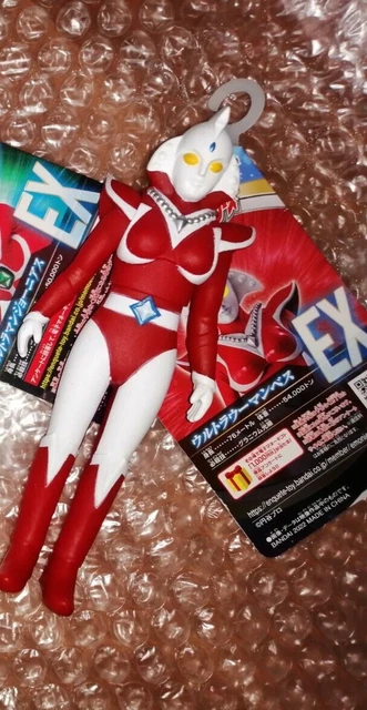 Ship Fast from USA Ultrawoman BETH Ultra Hero Series EX Ultraman USA Figure z