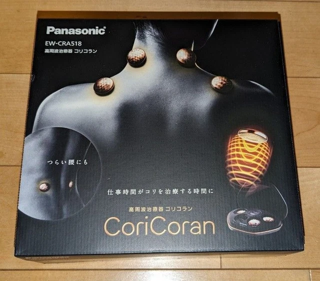 PANASONIC HIGH FREQUENCY Therapy Device Coricolan Black EW-CRA518 