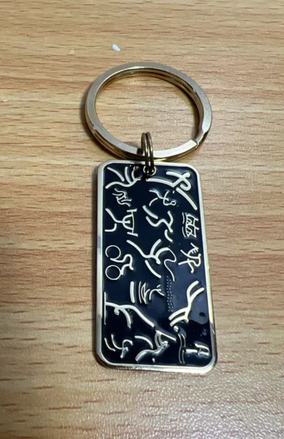 beijing 2008 olympic keychain